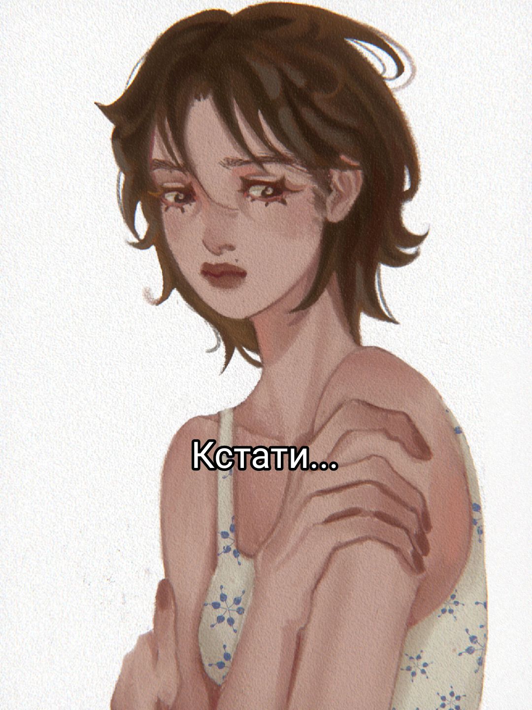 @Sipomi