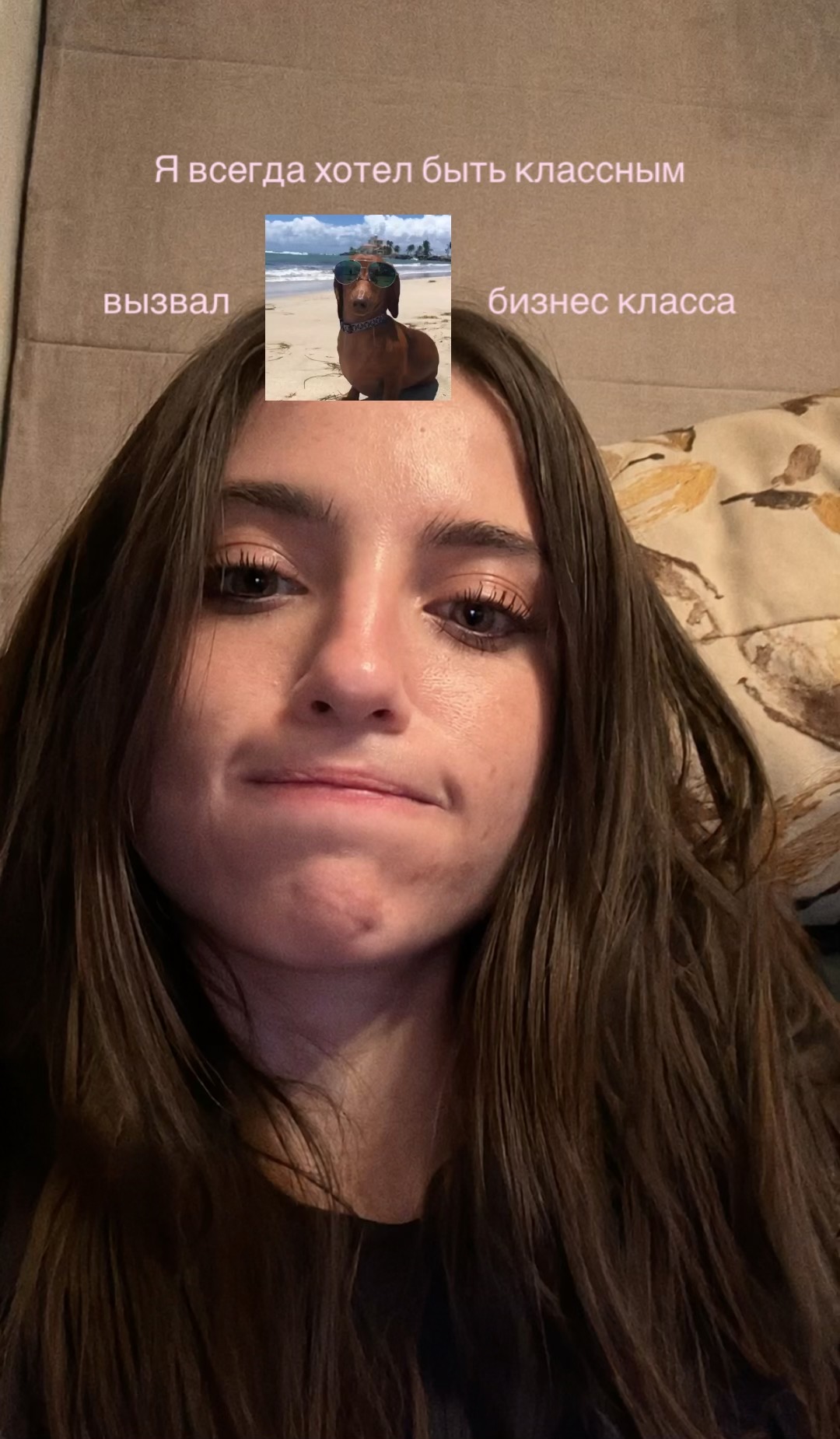 @Xaشد