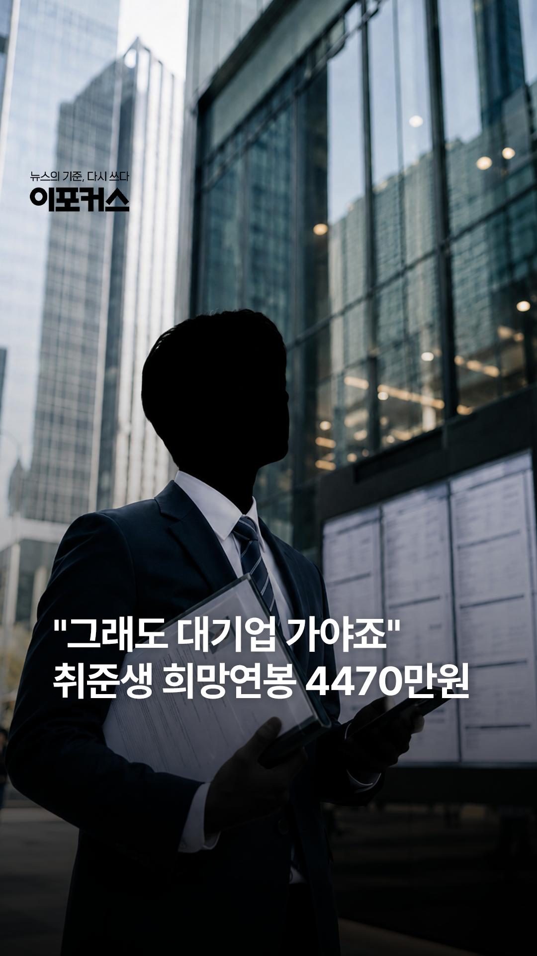 @이포커스