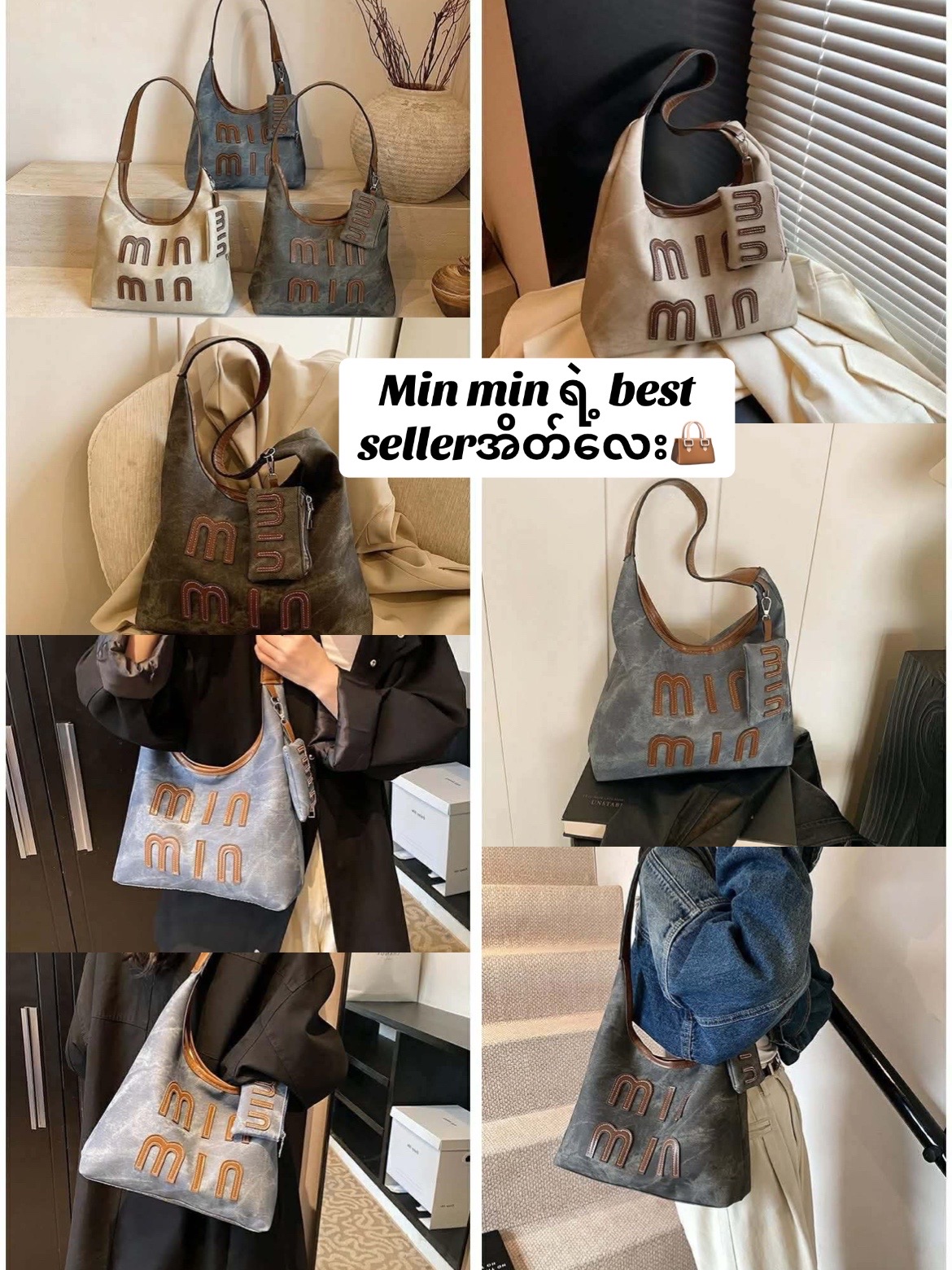 @Mahaythi bag&footwear(ဖြူး)