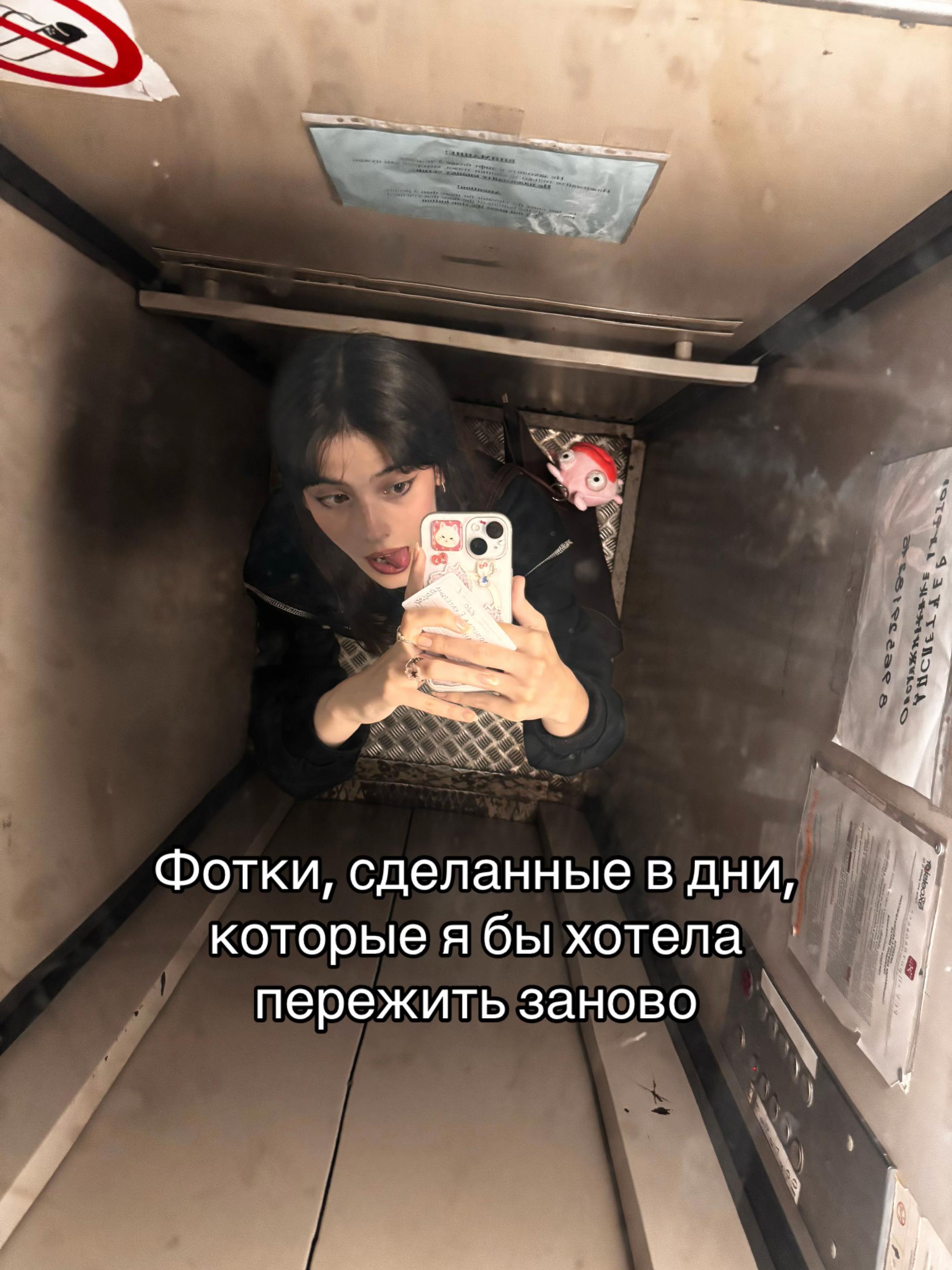 @Тгк: Сверханериба
