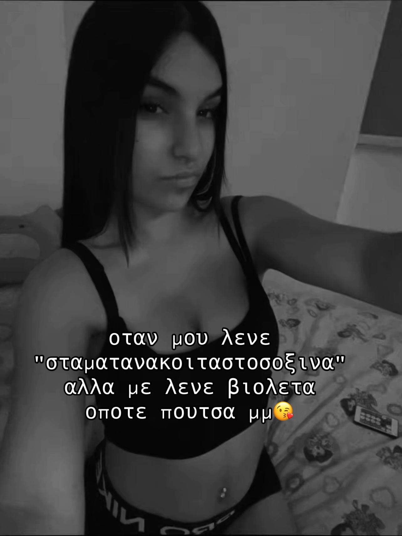 @Loumpourou