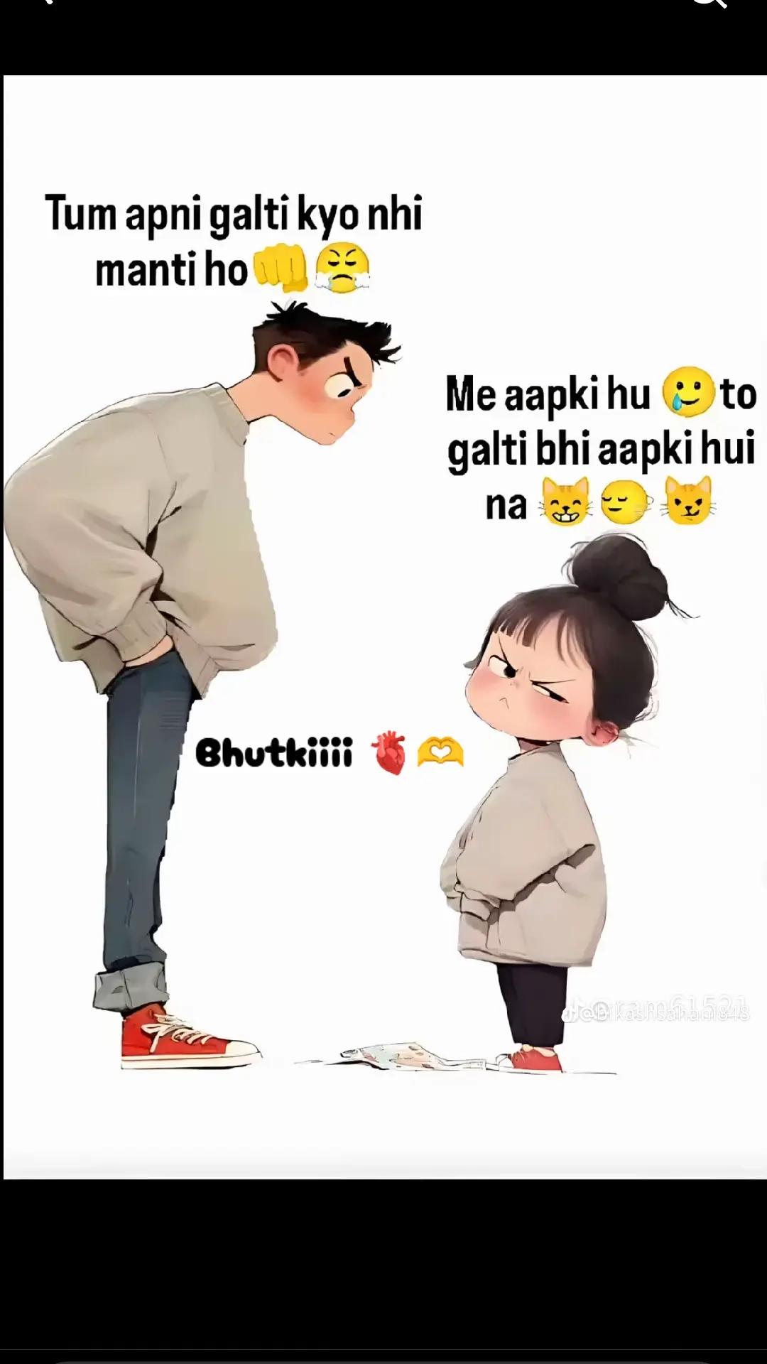 @prabhas thami