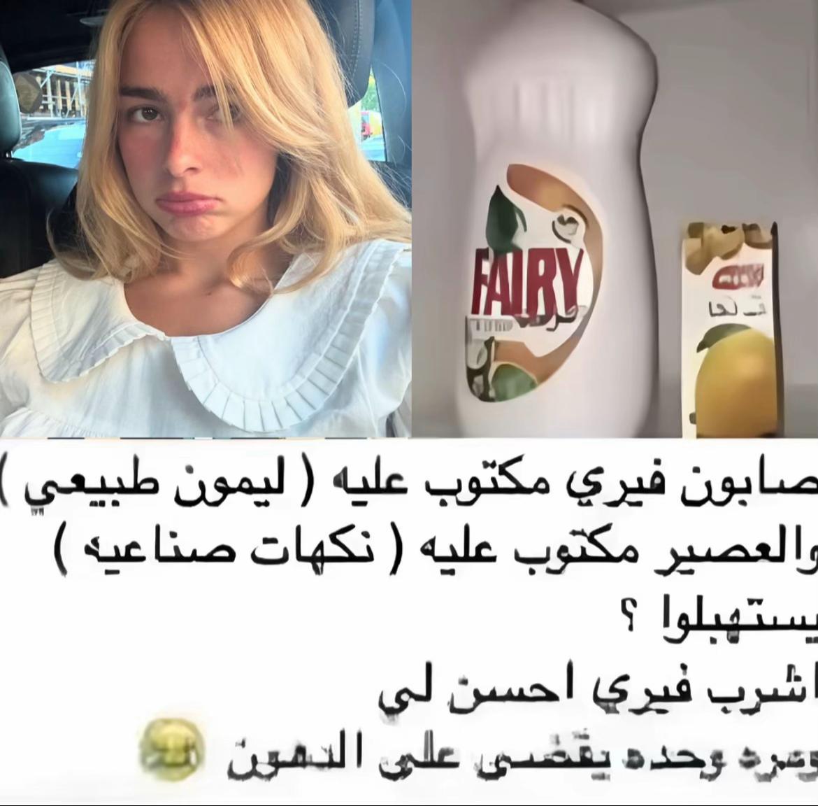 @:O