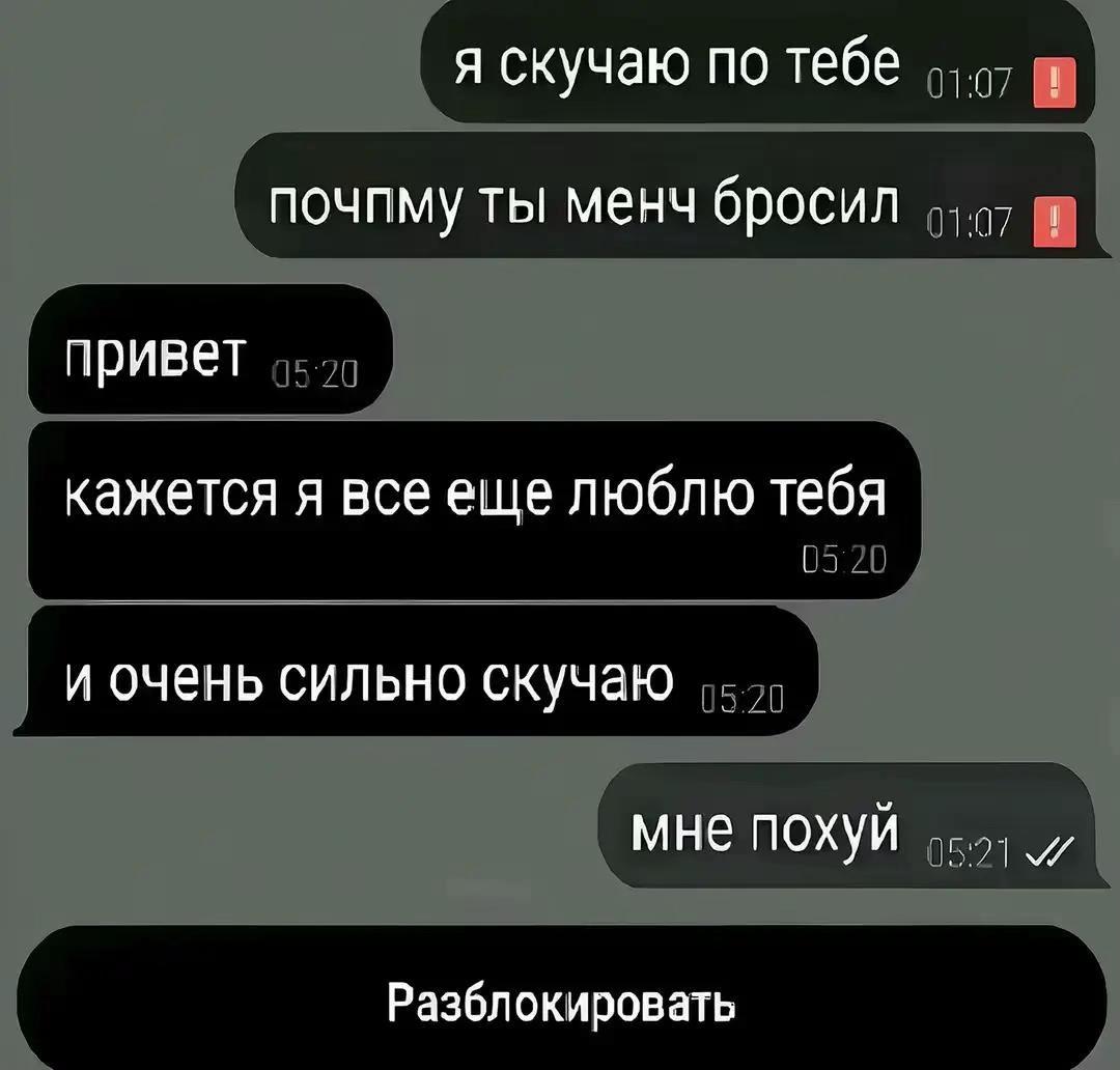 @hisameno
