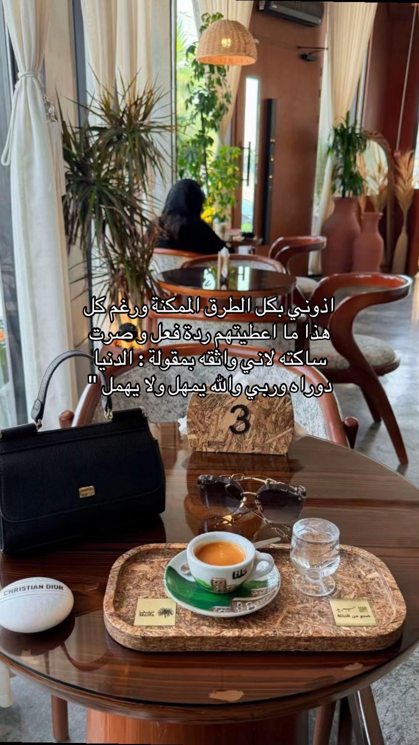 @لـولـي🇸🇦