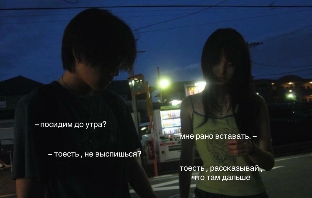 @Soфа