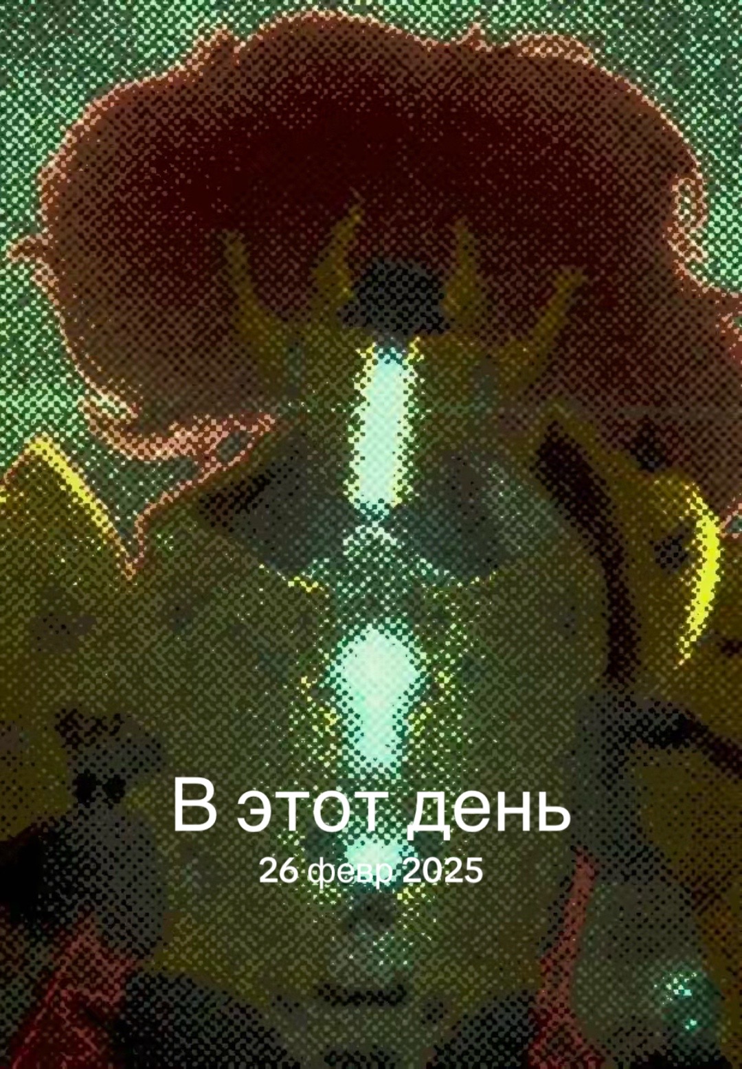 @Beewaker