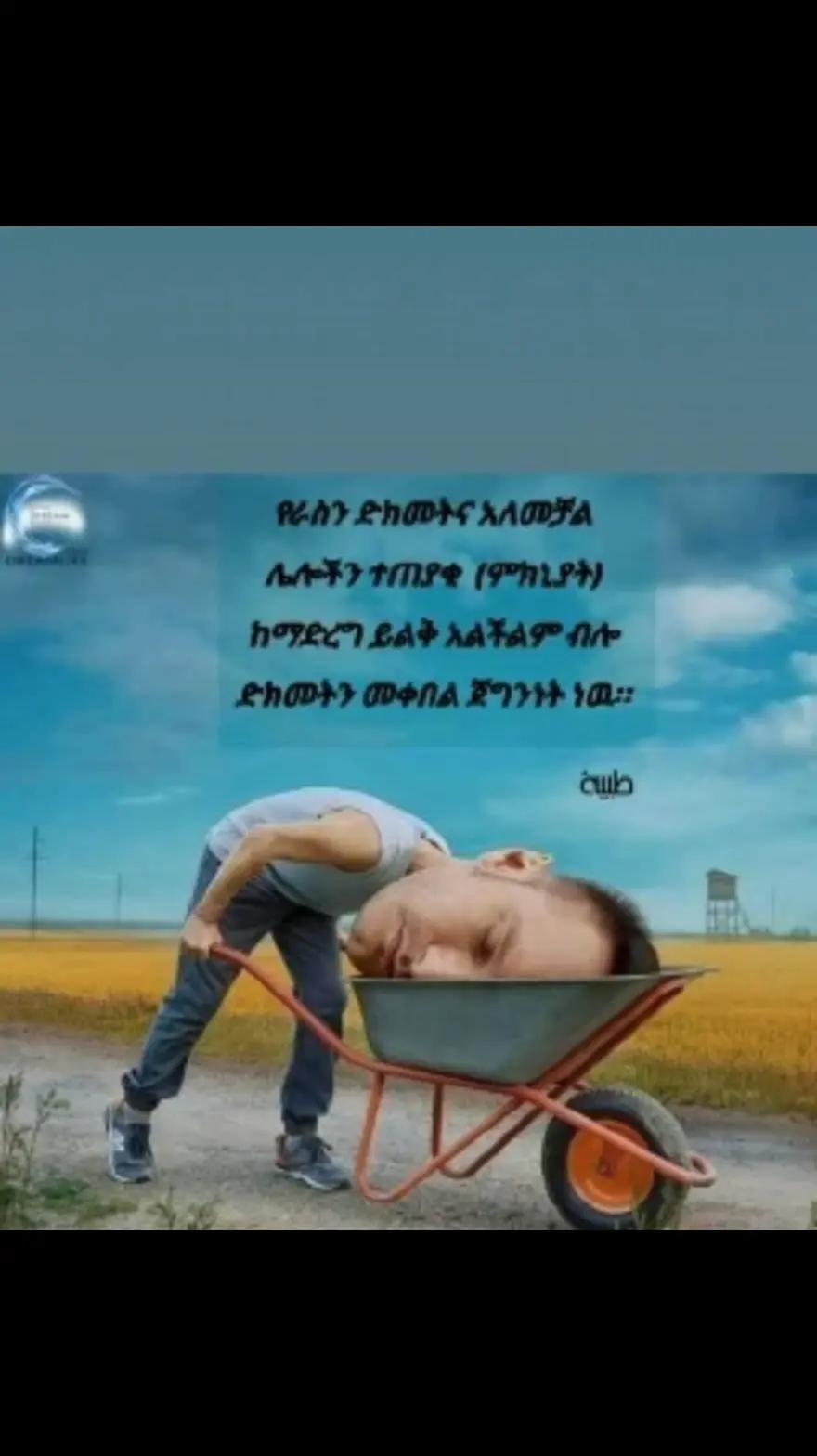 @★᭄ꘚꦎꦋ௵꧀∭∭༺༒༻°•✮•°