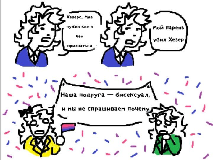 @Eddbot