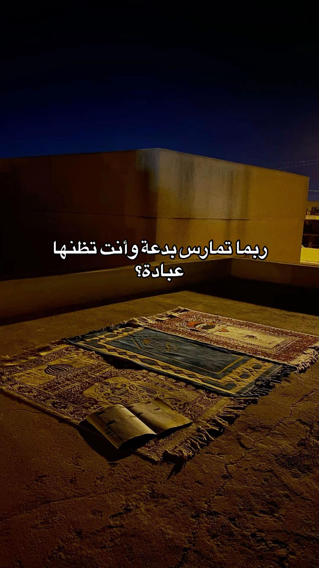 @ســيــلان|١٤٤٦🤍