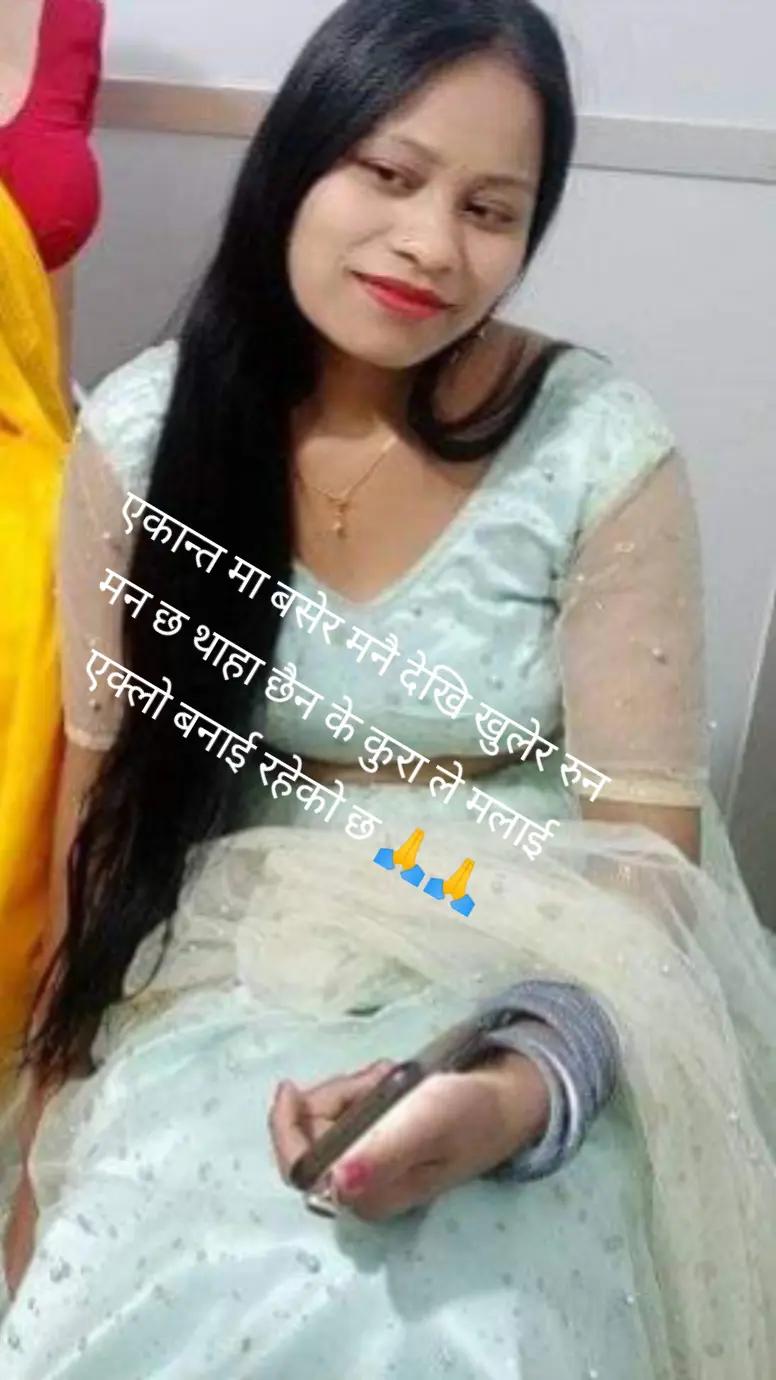 @preeti Rana 543