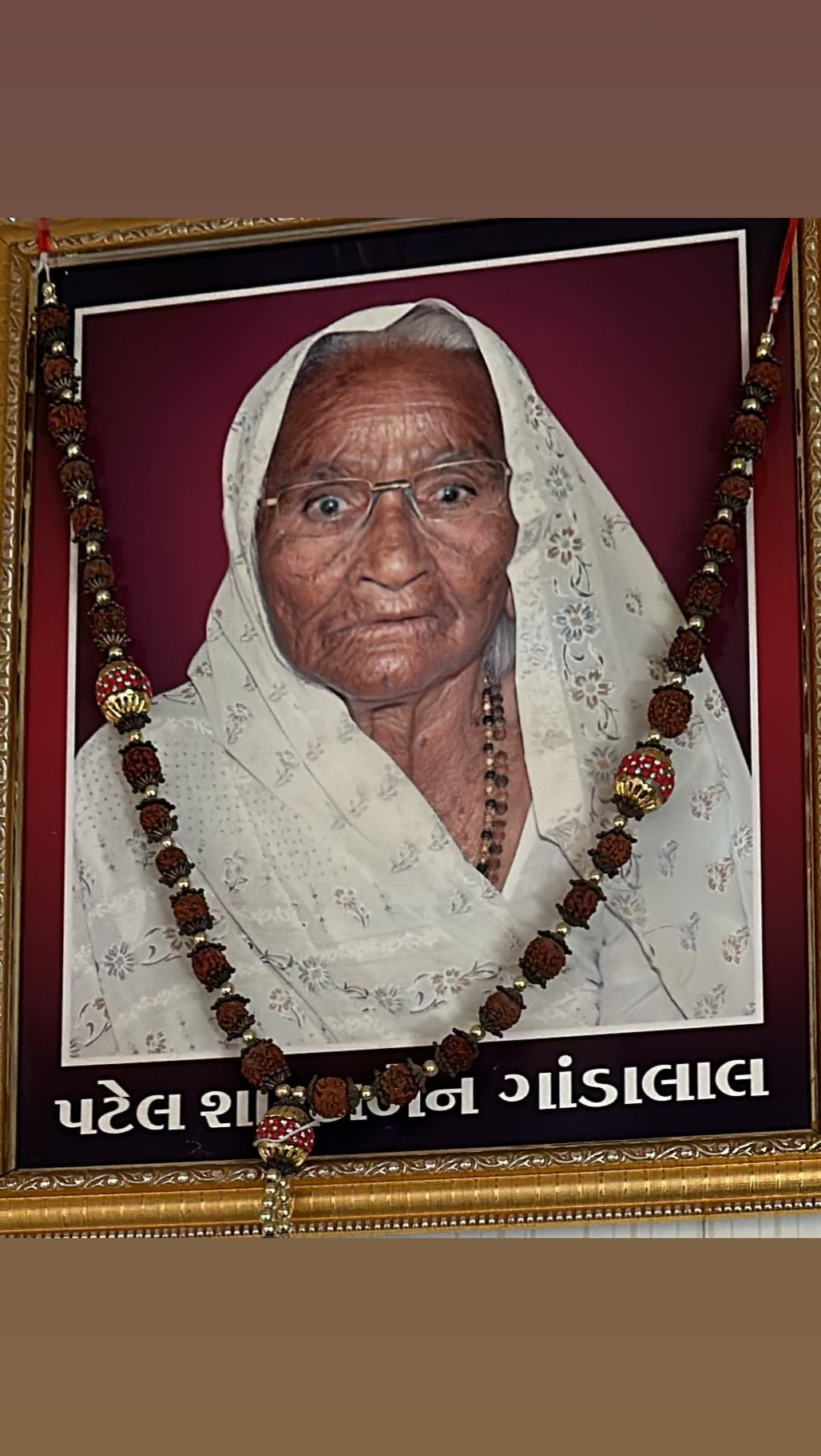 @Kinjal Patel