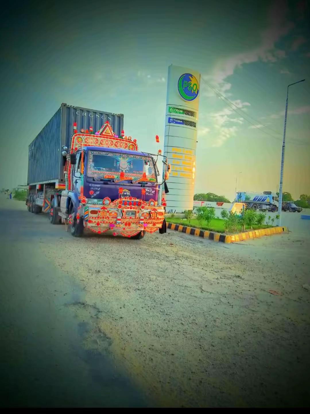 @ملک عاصم تریڑ اعوان بنجره