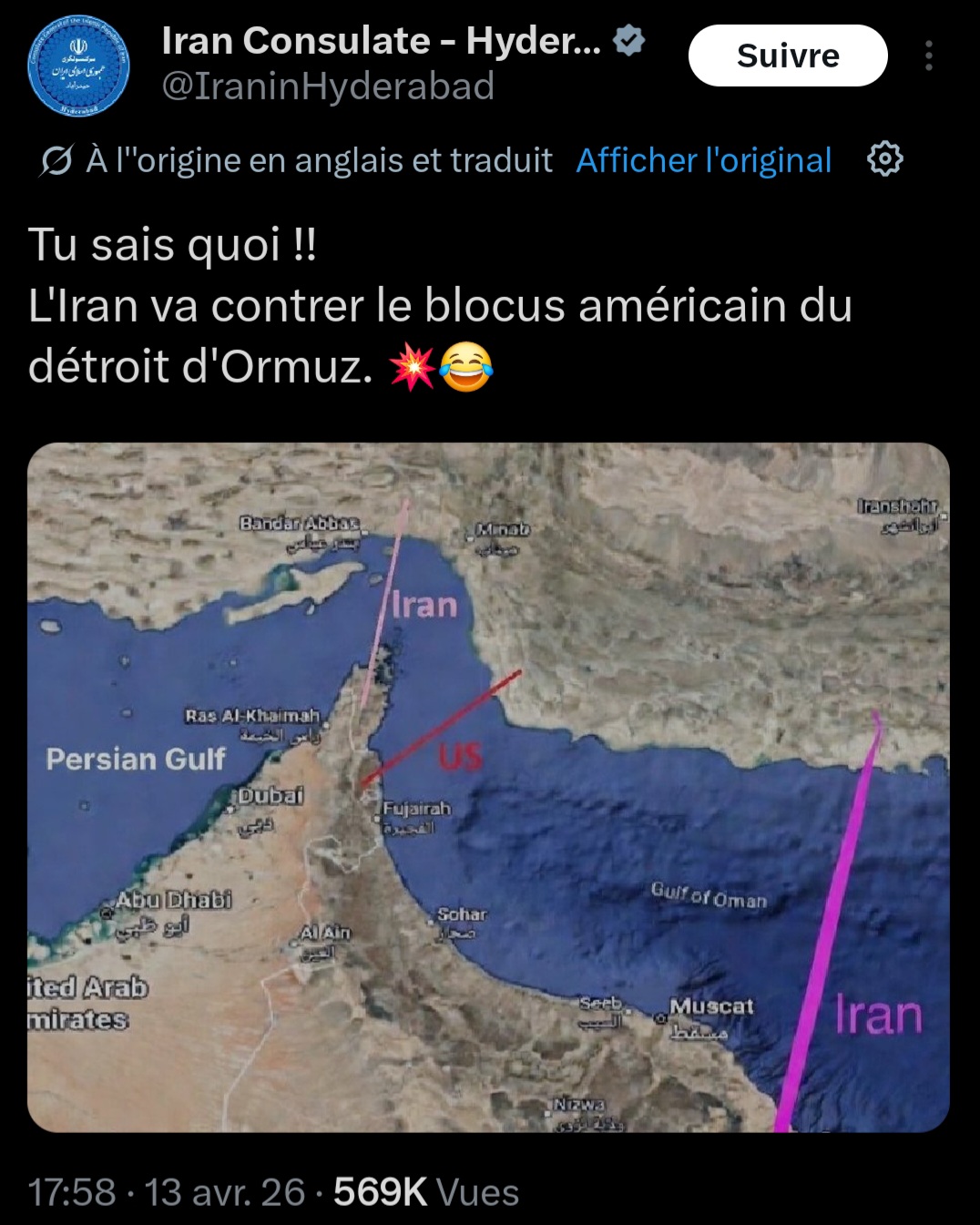 @G&eacute;opoTik🌐