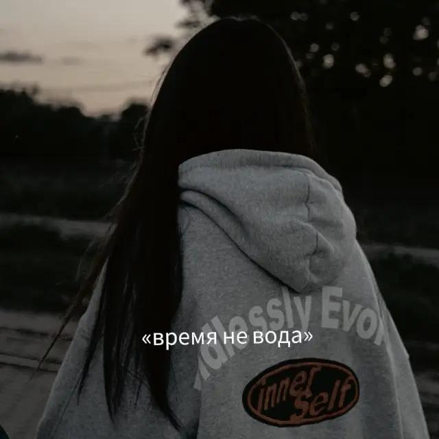 @𝓝𝓪𝓼𝓽𝓮𝓷𝓴𝓪