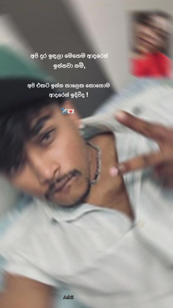 @Ashi ๐.