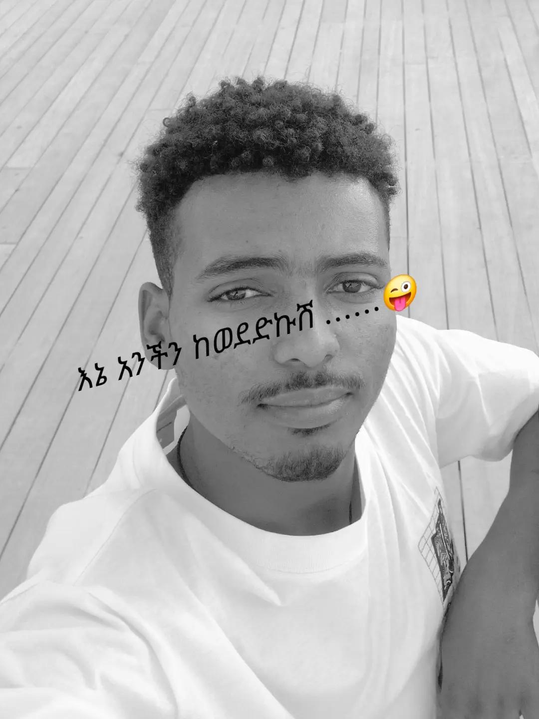 @Mili🦅