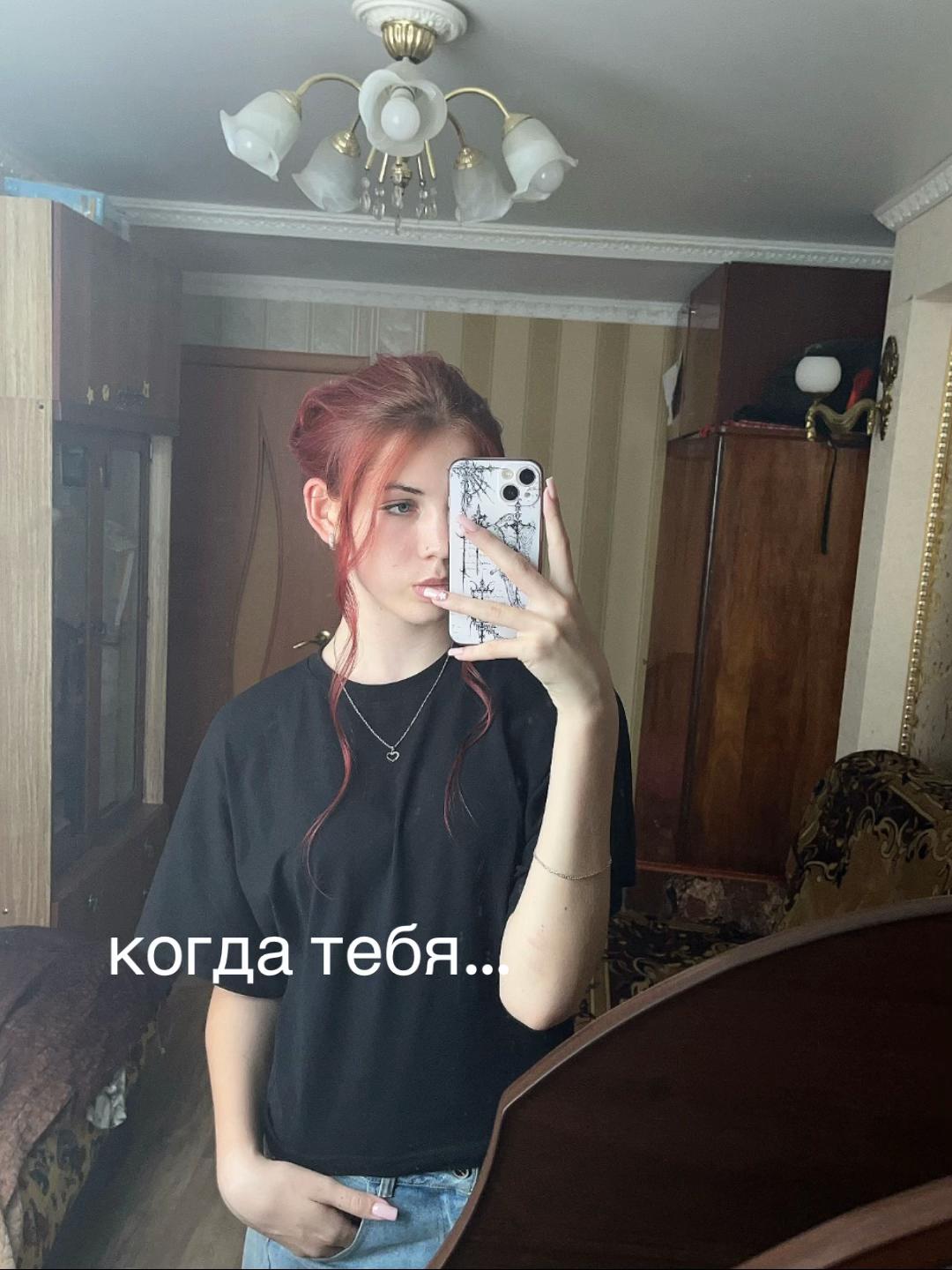 @lara
