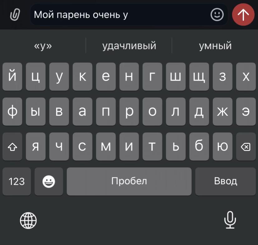 @кудряшка