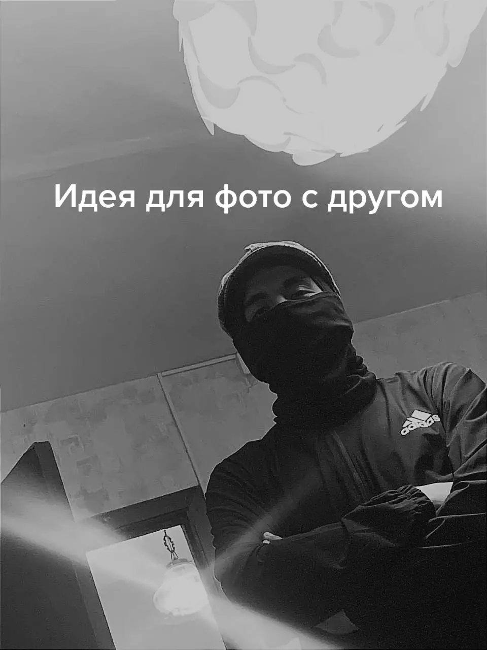 @максим