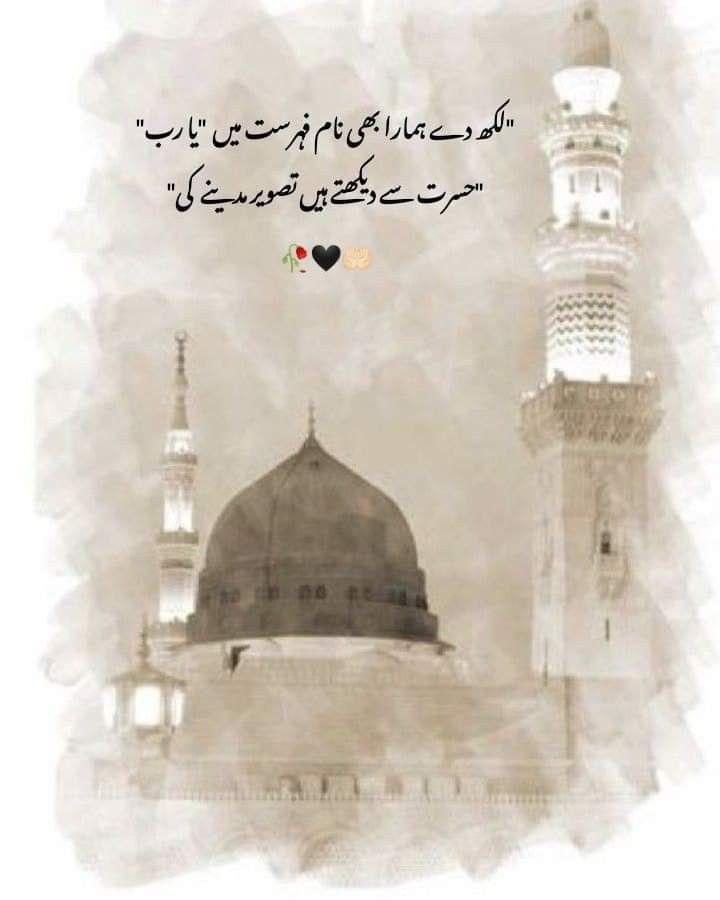 @ذادی (منڈی آلہ) 🥂🖤