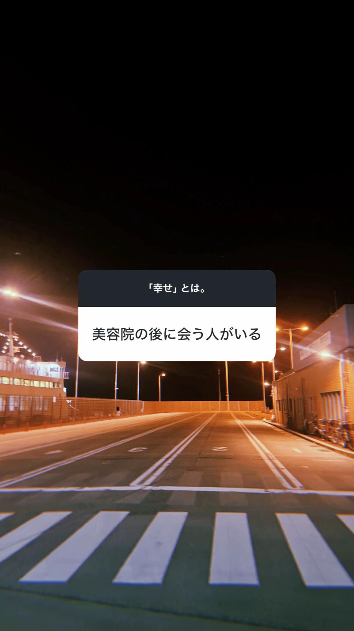 @詩