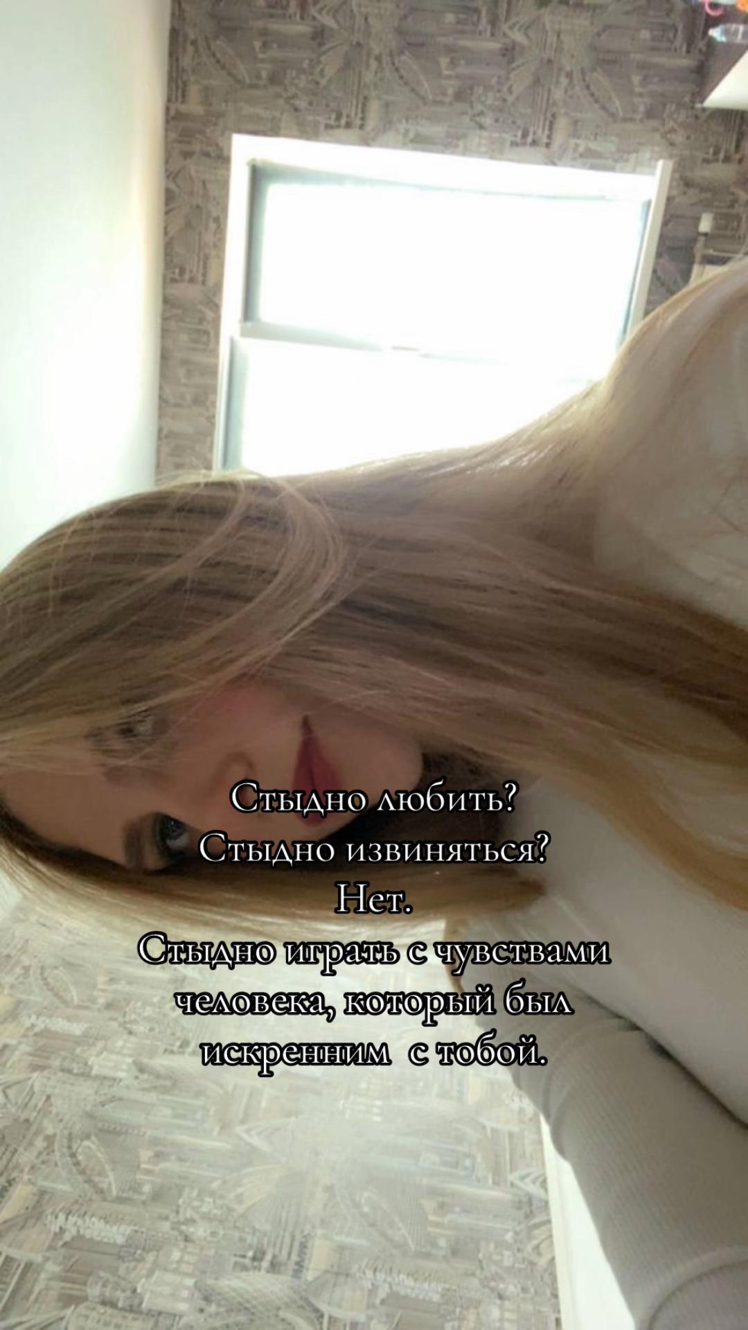 @𝘌𝘬𝘢𝘵𝘦𝘳𝘪𝘯𝘢✨💕