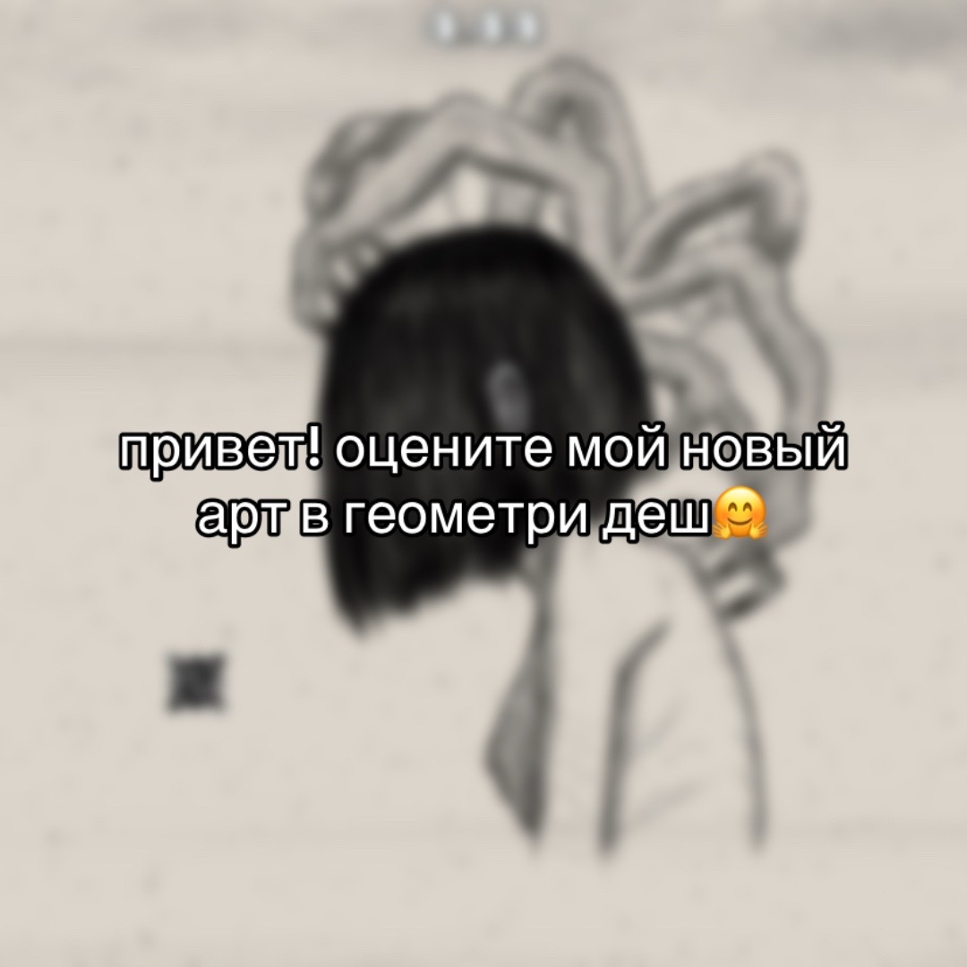 @rina valentine [?]