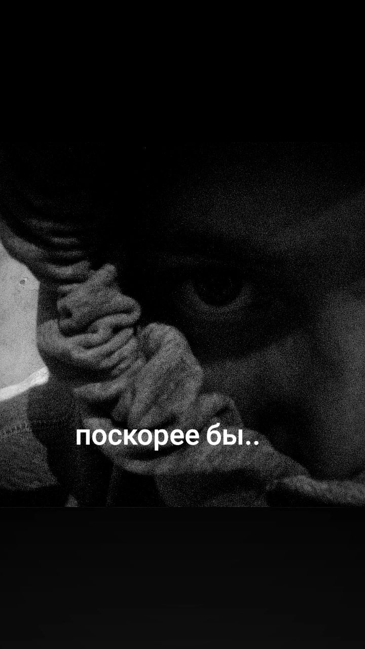 @пух