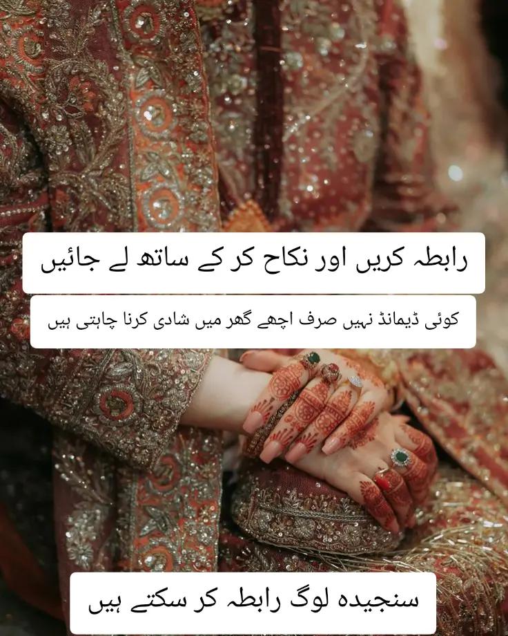 @Dream Marriage Consultants