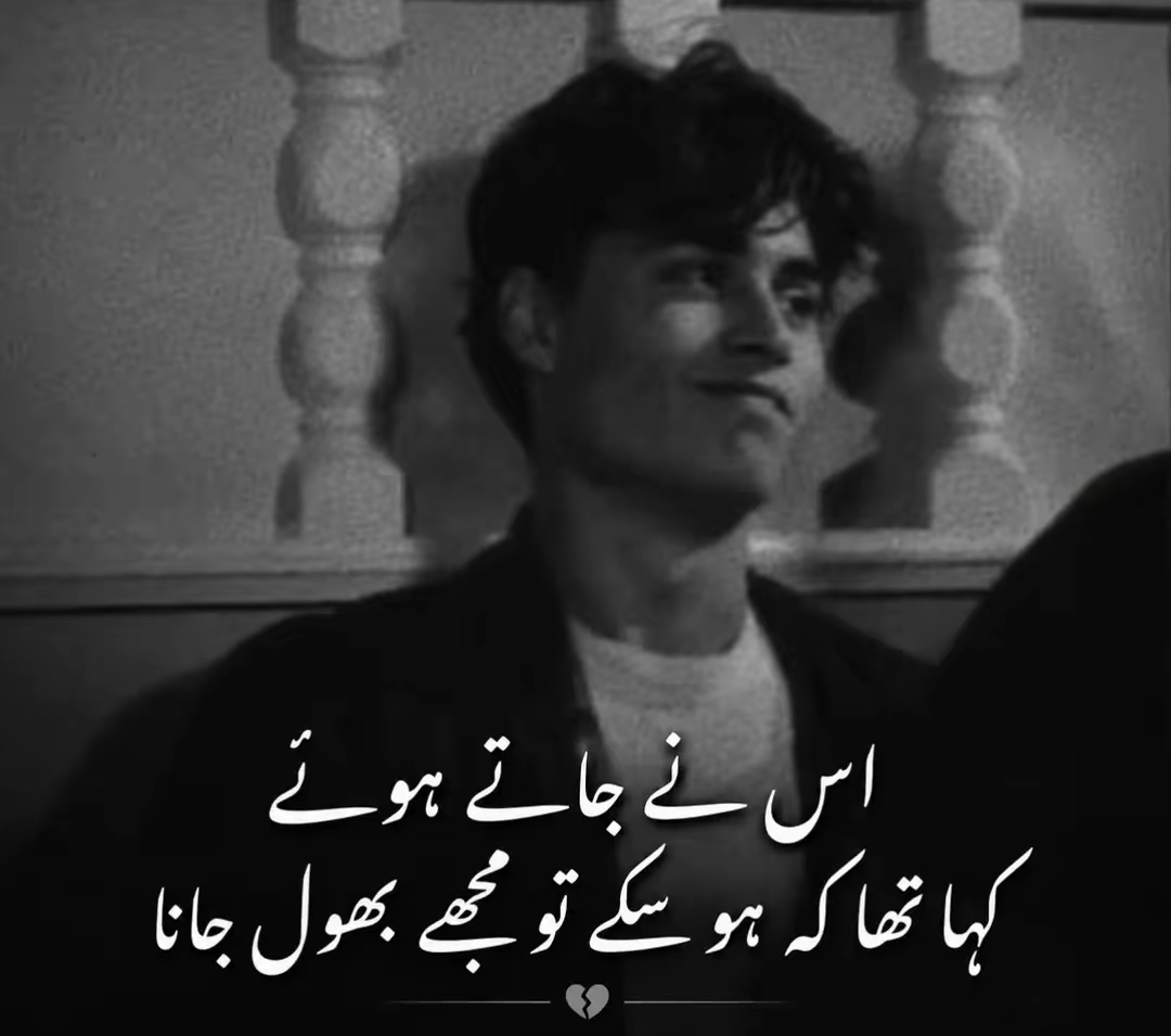 @Adnan khan