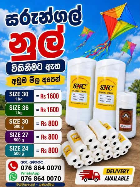@Chamara Dilshan