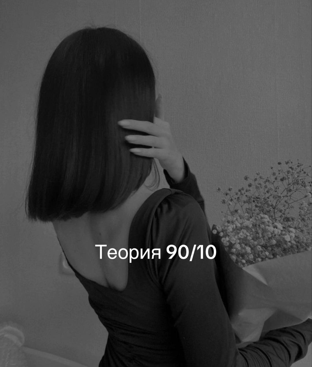 @𝓮𝓿𝓰𝓮𝓷𝓲𝓪