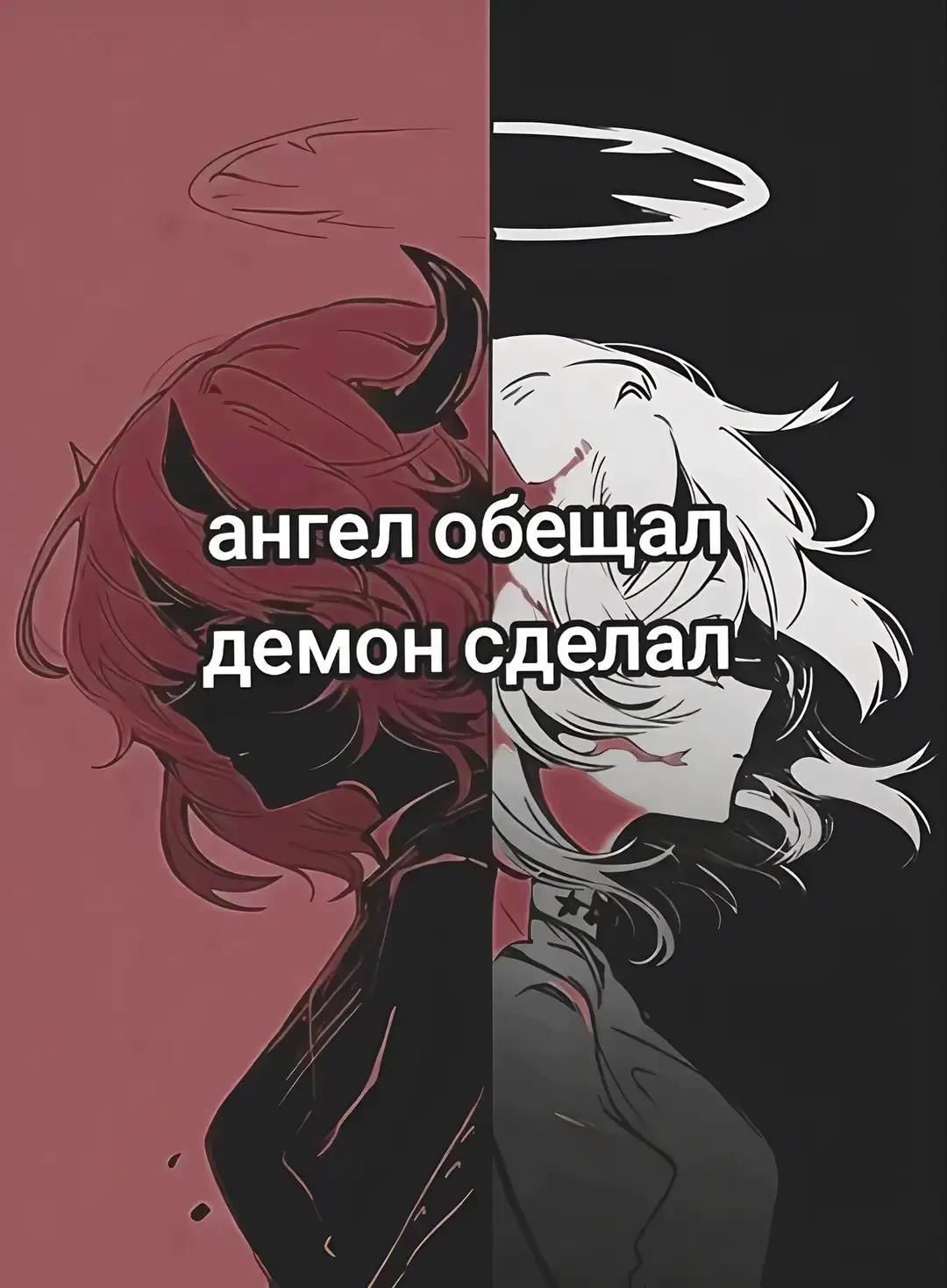 @Animeshniki☑️❤