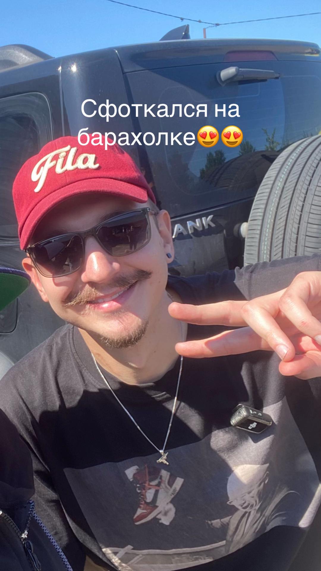 @Мишк Фреде(tech, #team_galaxy)