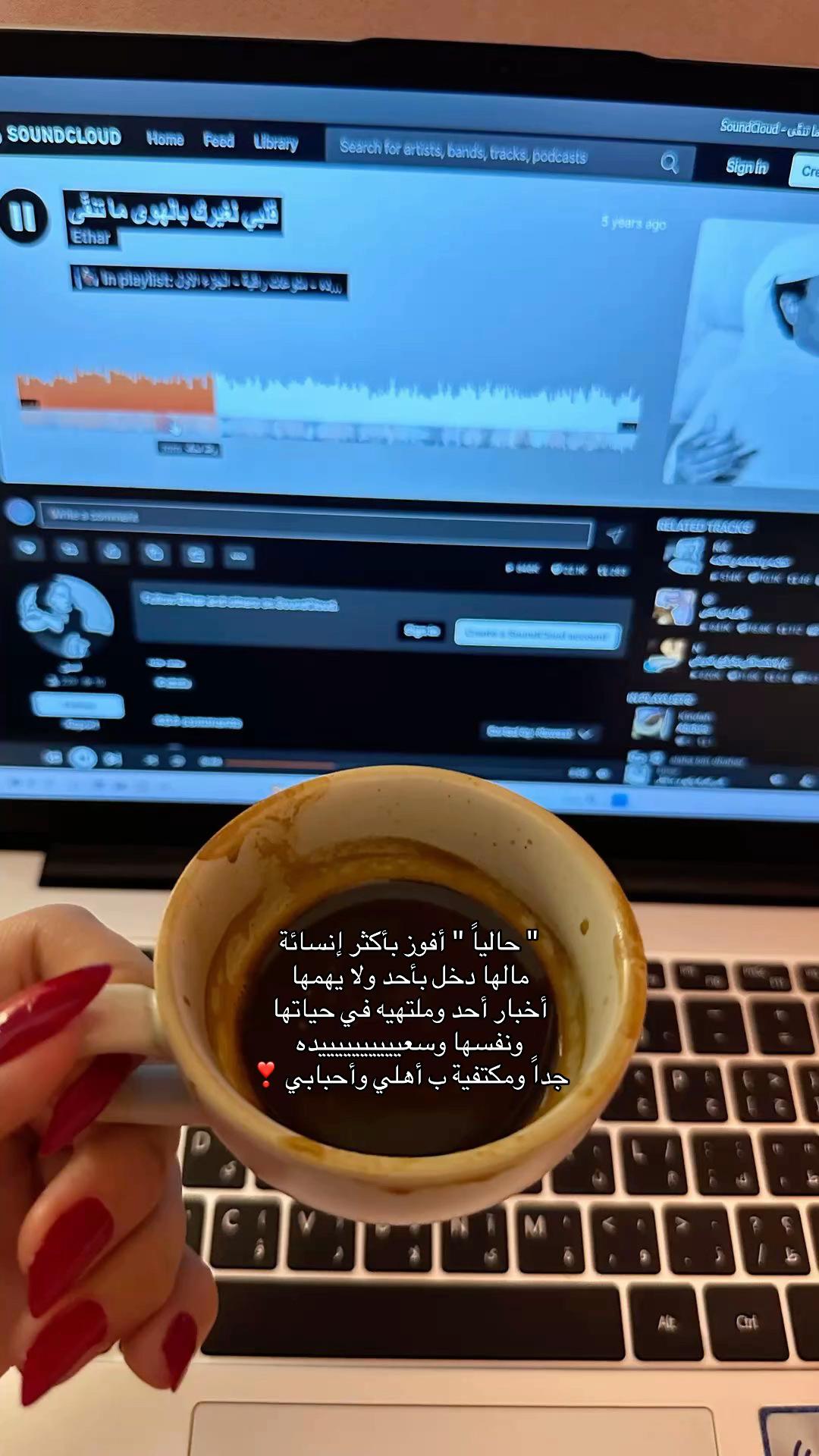 @Nouf Al-Otaibi