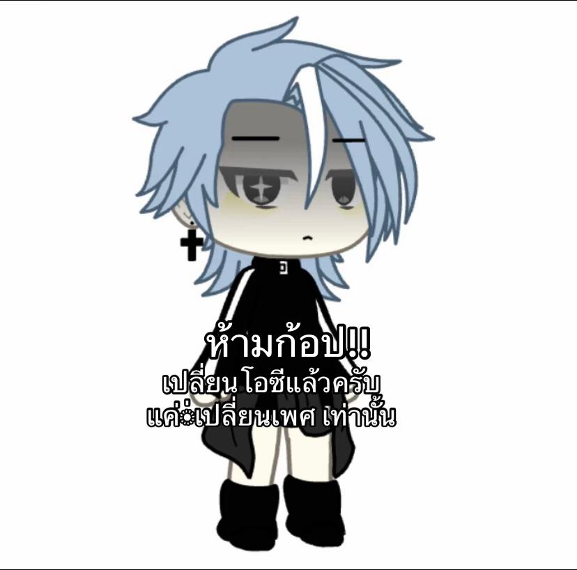 @*. ⋆𝐅𝐄𝐑𝐍.𝟐.𝟒𝐤+ ⋆𐙚₊