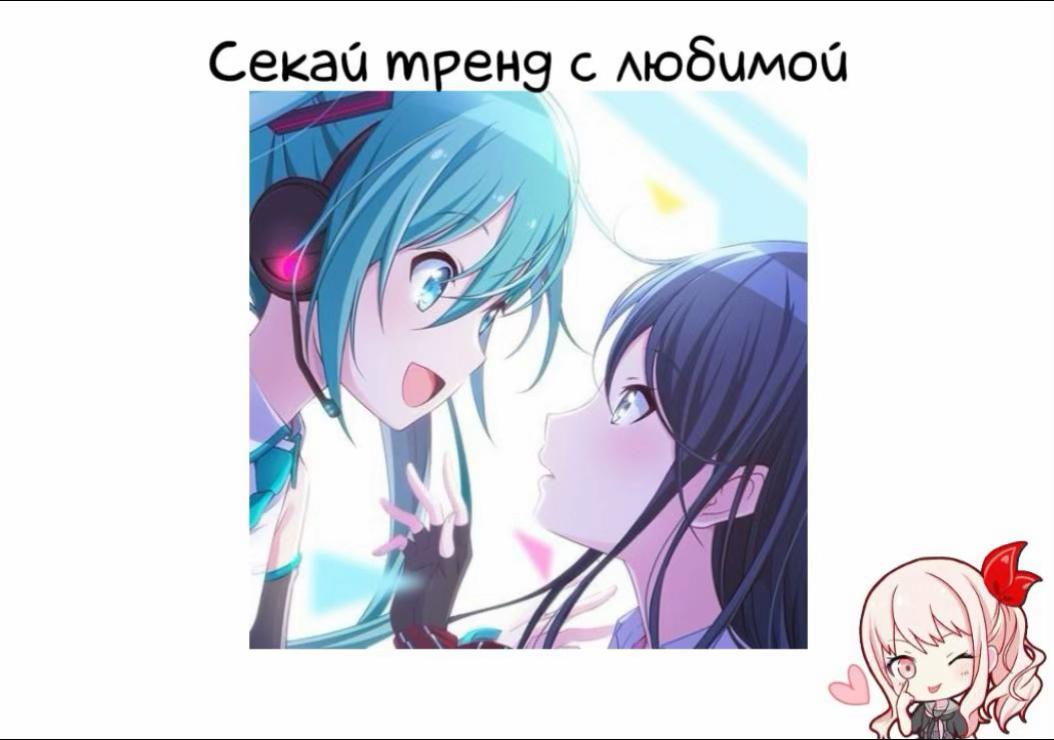 @Шиломяшка😳