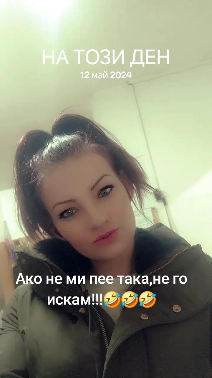 @❤️🔥 𝕀𝕍𝔸ℕ𝕆𝕍𝔸❤️🔥