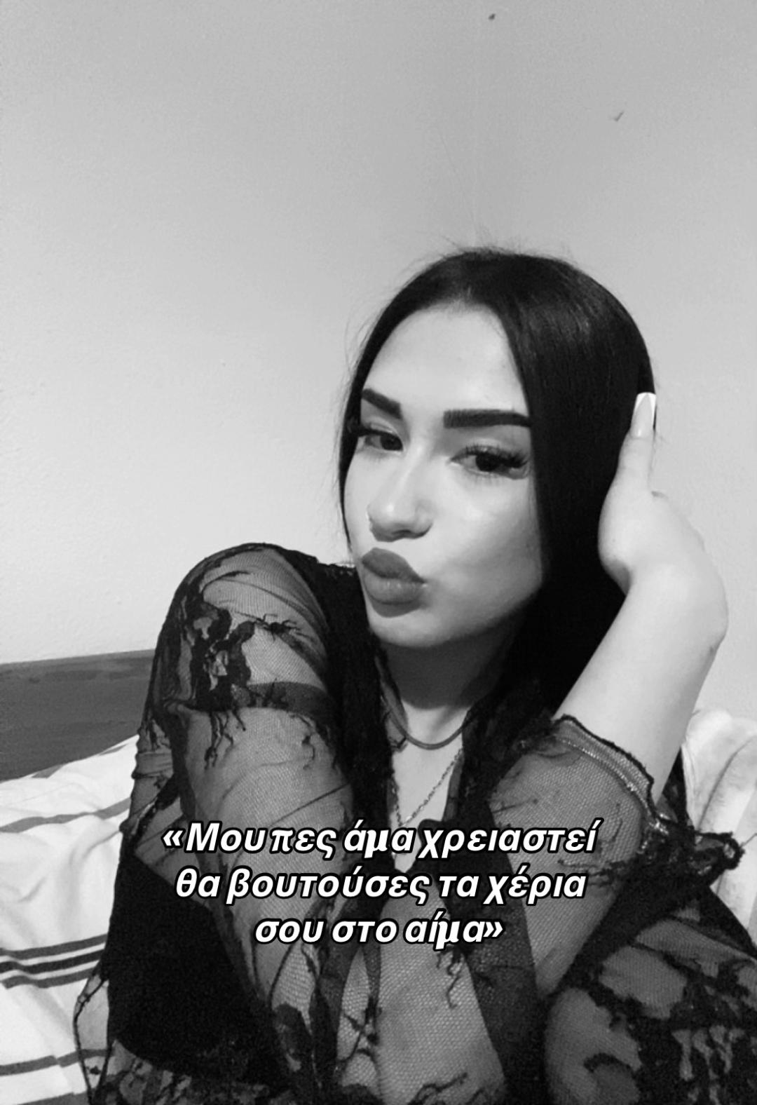 @pspyridoulaa