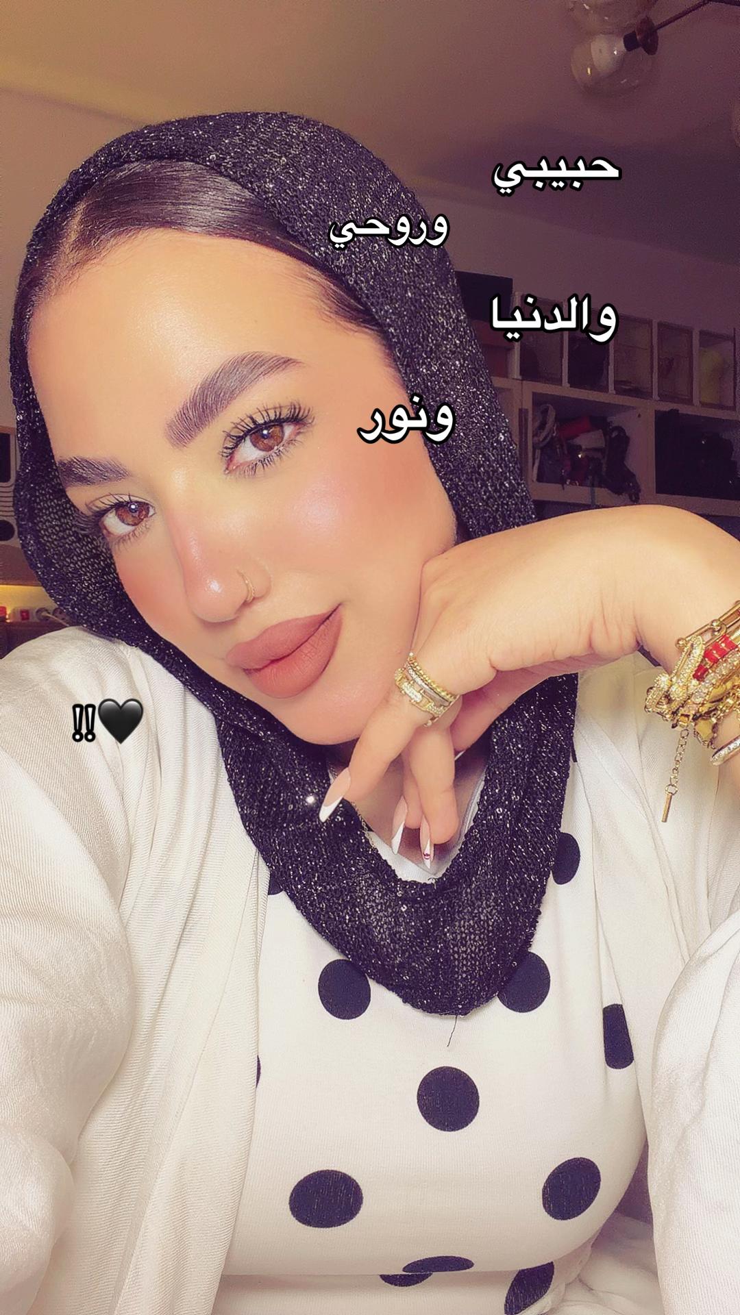 @Salwamohamed