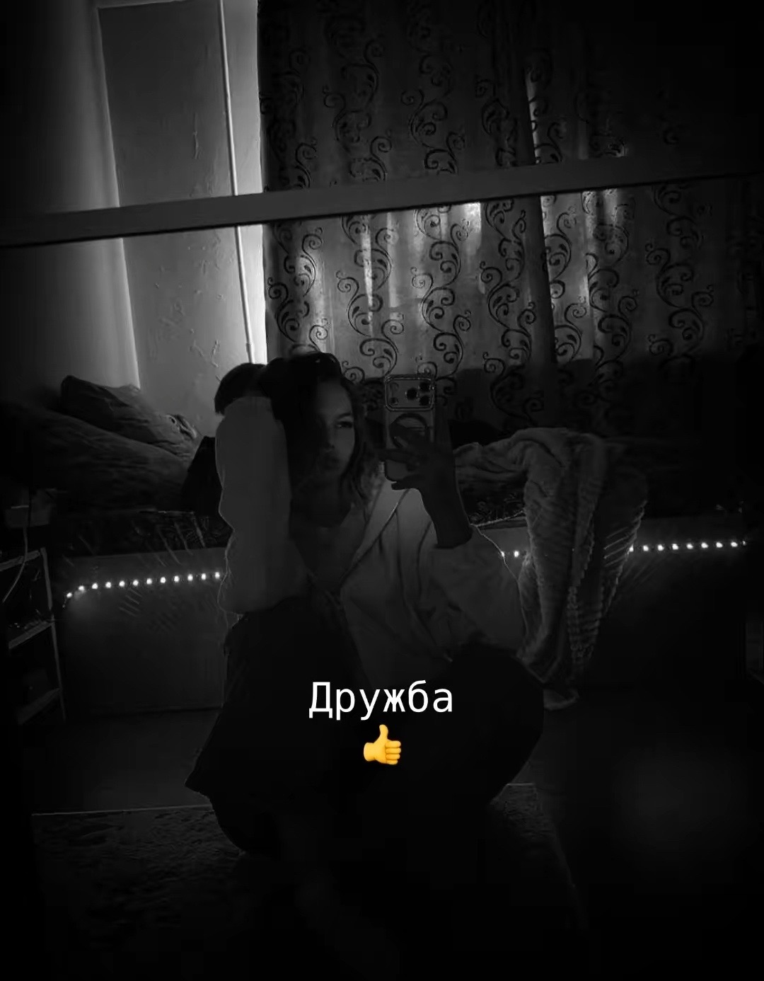 @mikrutka018