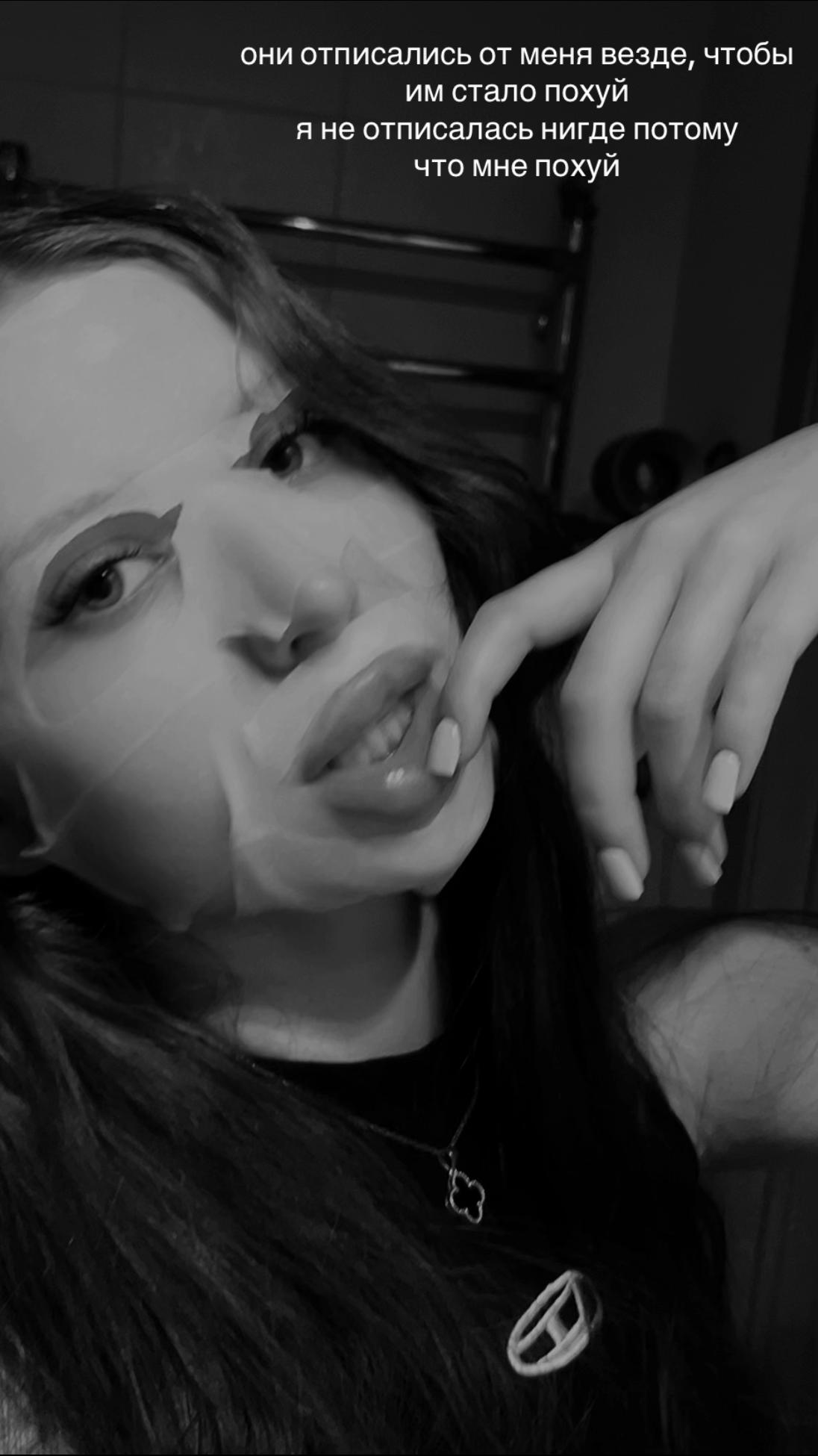 @dianiii