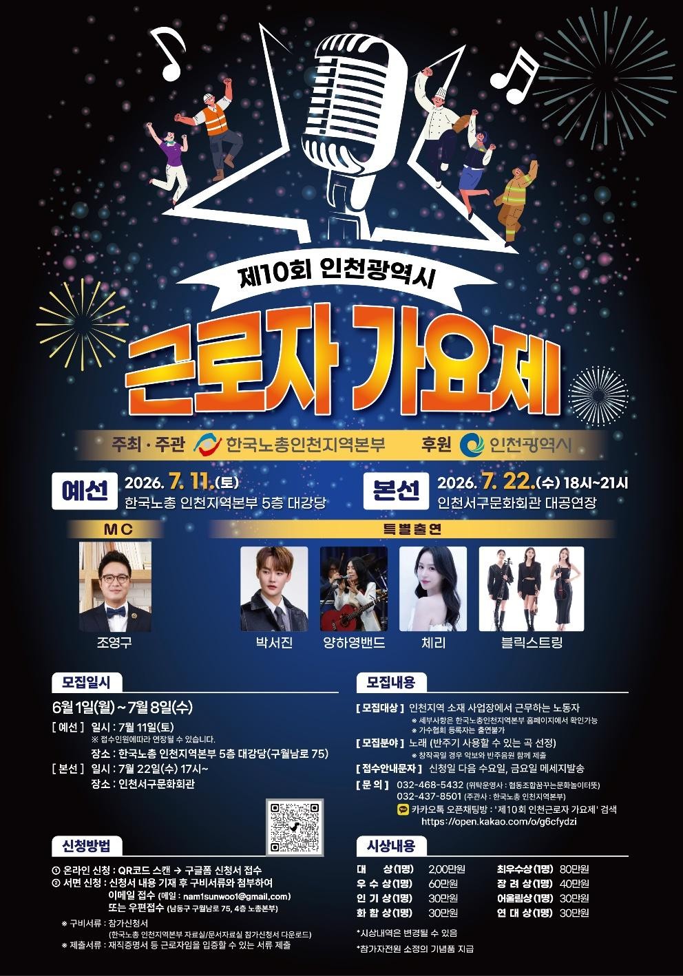 @절대적깜찍이(아산)