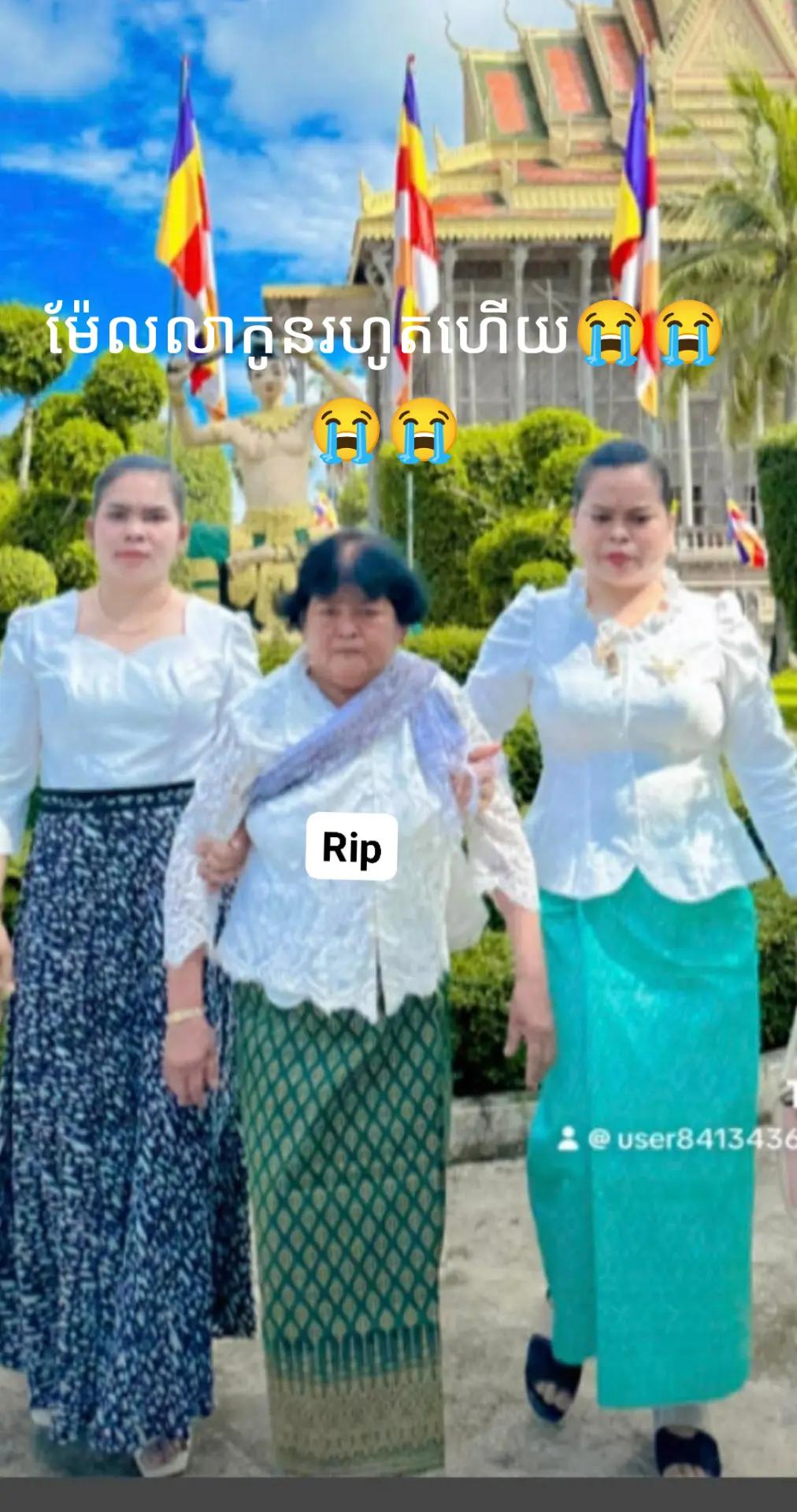 @Ah Sa