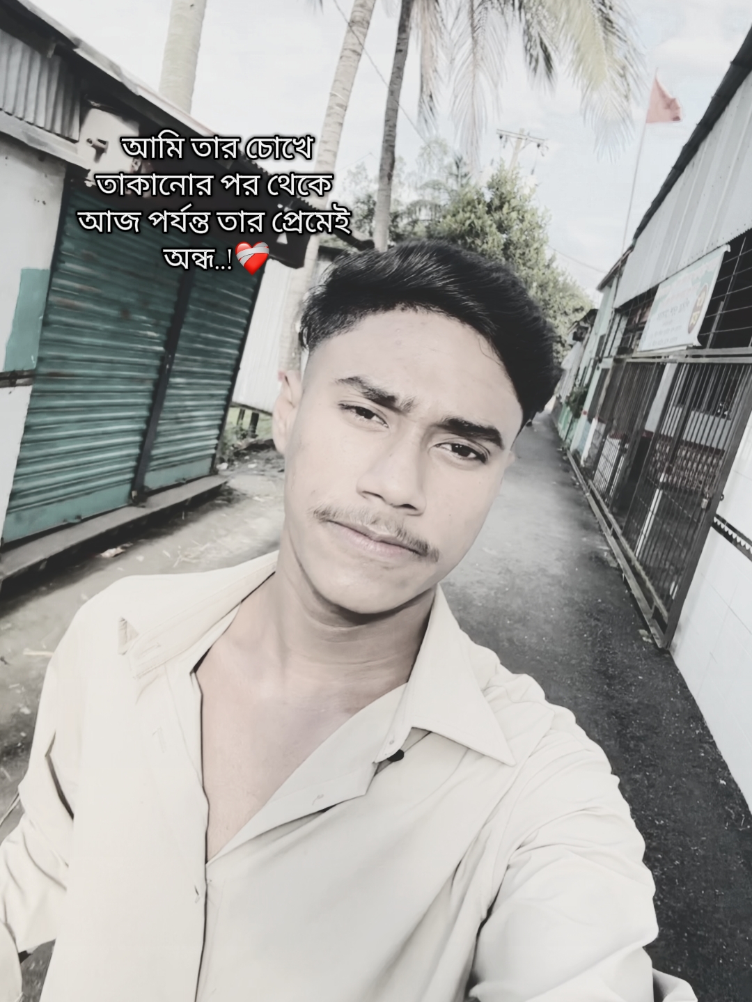 @Hea ami nibir boltesiiii!!🥹❤️