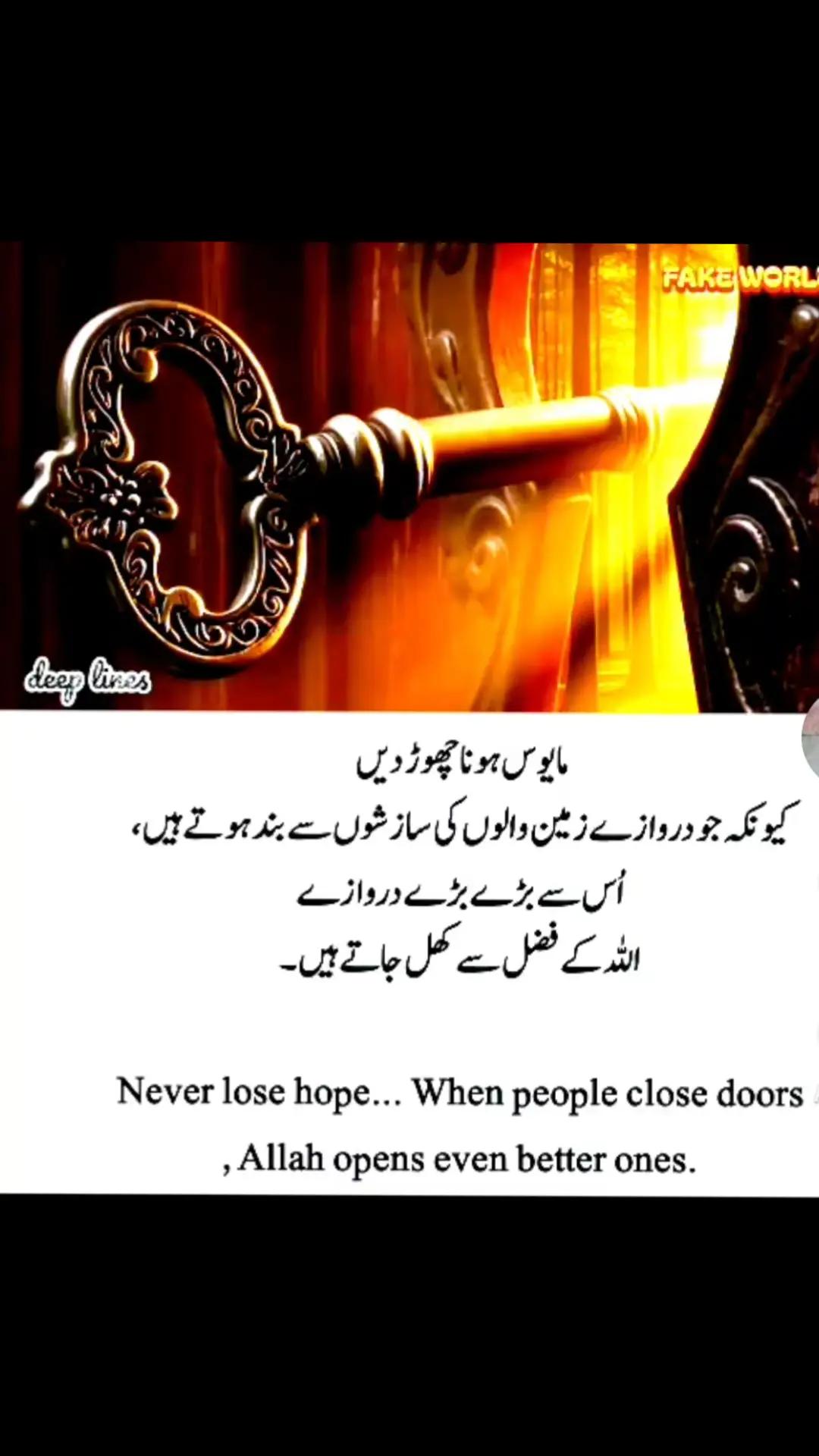 @hoor Khan