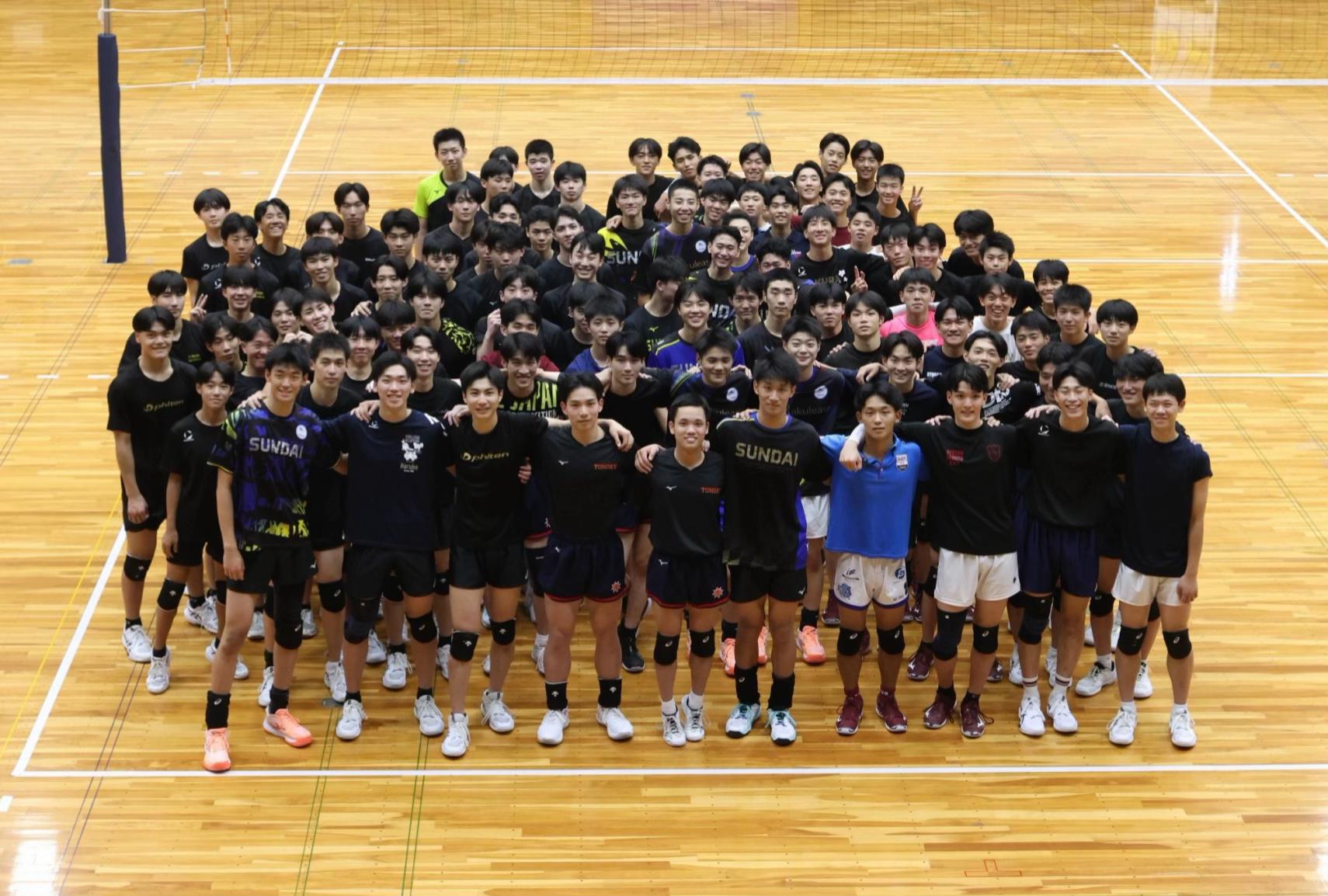 @月刊バレーボール