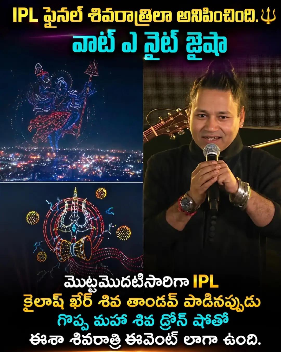 @పీఎం🕉️🚩మోడీజీ🚩🇮🇳⚔️2029✊🚩